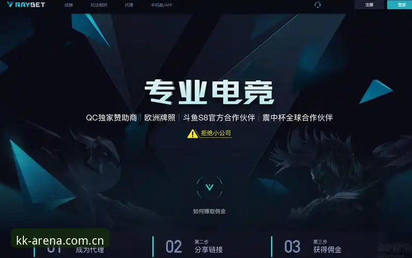 kk体育应用下载 KK体育应用下载完整指南:从安装到登录的详细攻略