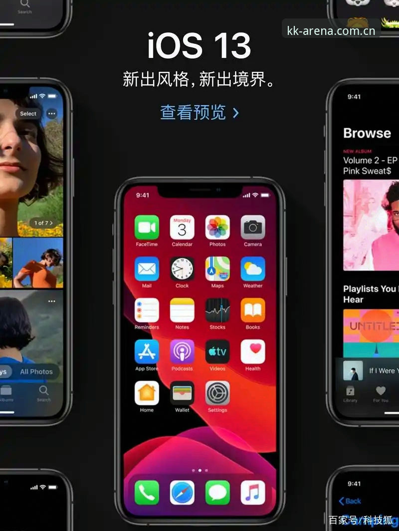 KK体育平台iOS版迭代深度分析：kk体育最新版本iOS版实测与数据更新全面解读